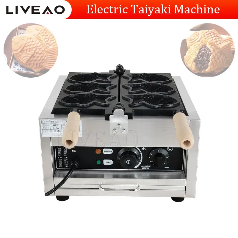 Ice Cream Taiyaki Machine Big Fish Cone Maker Grain Commercial Waffle Fish Cake Snacks Device 110V 220V