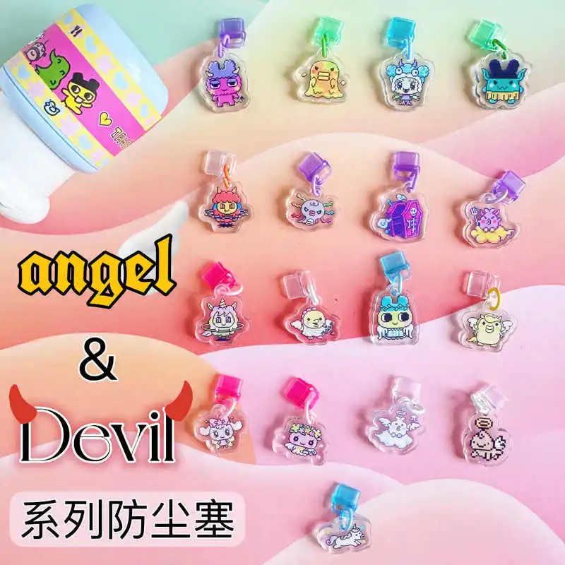 Tuoma Gezi Electronic Pet Uni Angel Devil Dust Stopper Typec Interface for Collecting Birthday Gifts Decoration