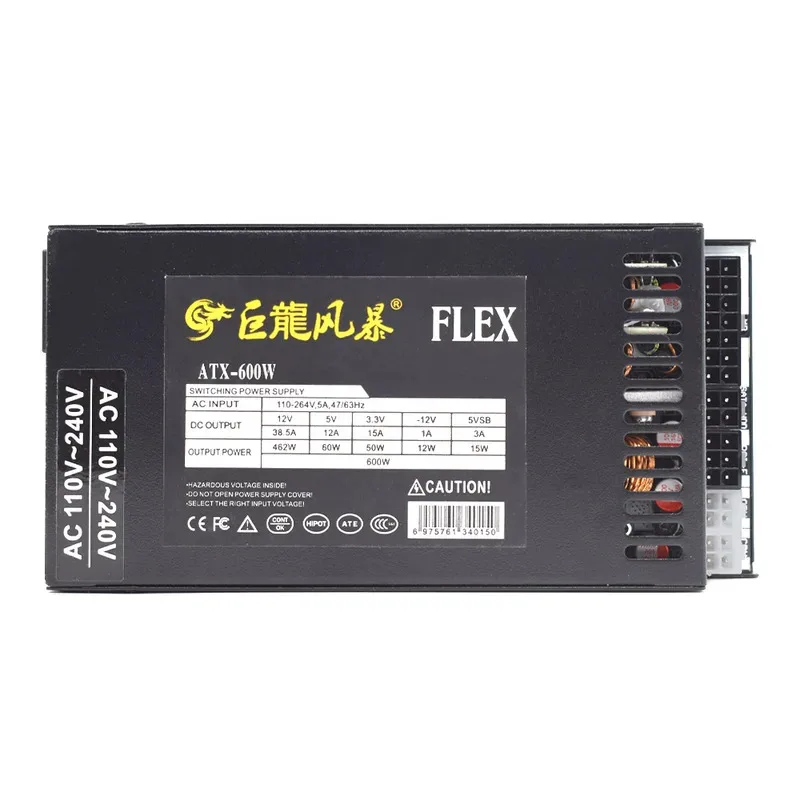 CHJ600W Full Modular 1U Flex ATX PSU PC Power Supply 110-264V ENP-7660B For K39 A4 S3 G5 ITX Mini Case Game Desktop