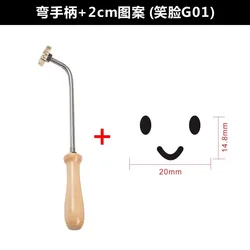 XEOLEO Handheld Bread /Cake/Waffles Branding Machine Smile Stamp Brander Stamping Machine Logo Brand Mark DIY Expression Pattern