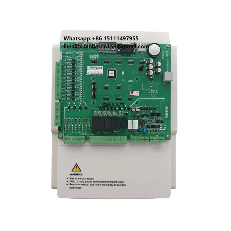 

Modern Integrated Drive Inverter Monarch NICE3000+ for Hotels Manufacturer Agreed L B/C 4005/4007/4011/4015 Elevator Parts