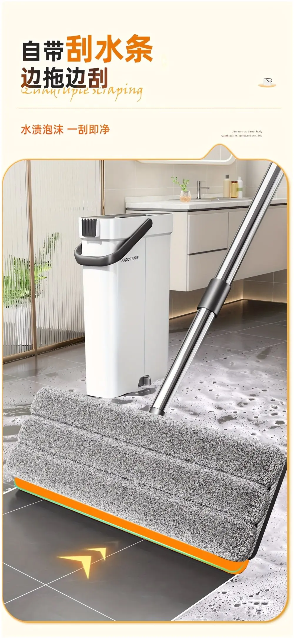 

12.99-inch & 15.75-inch Dual-Size Mop and Bucket Set with Manual Wringer — Wet/Dry Floor Cleaning Tool for Hard Floors, Tile, Laminate, Vinyl & Low-Pile Rugs — Includes Reusable Microfiber Pad, Compact Design, Easy-Rinse System, Home & Apartment Friendly