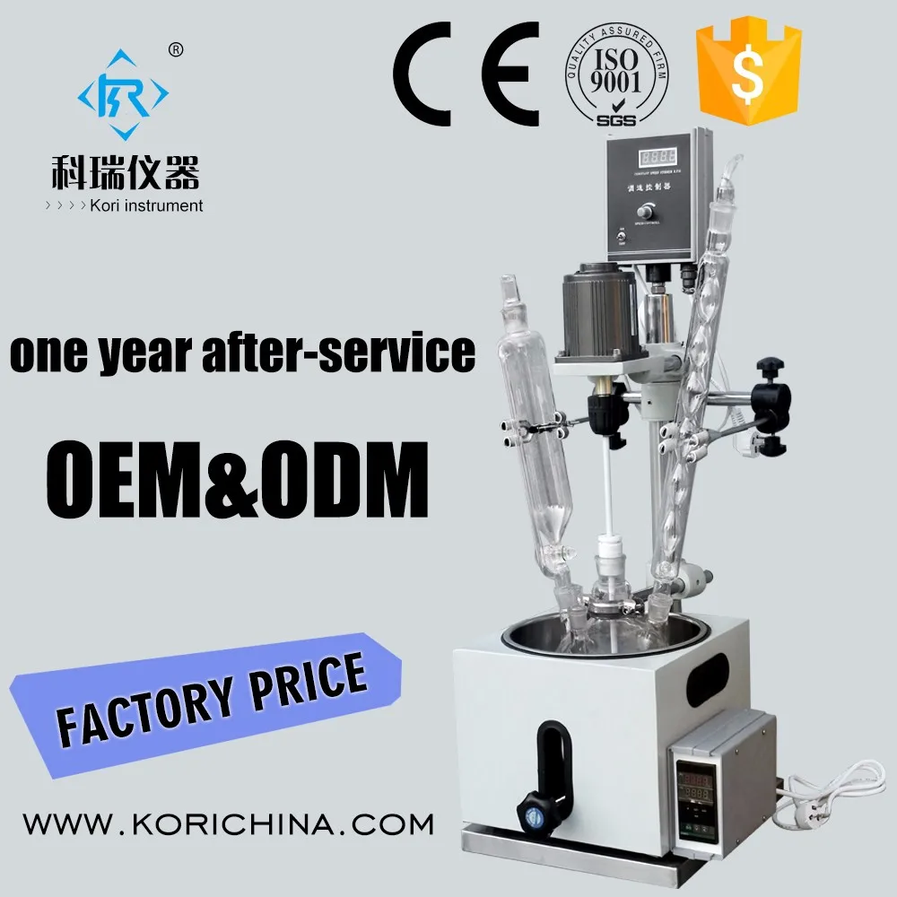 3L Small Electric laboratory Hydrolysis Single Layer glass Reactor