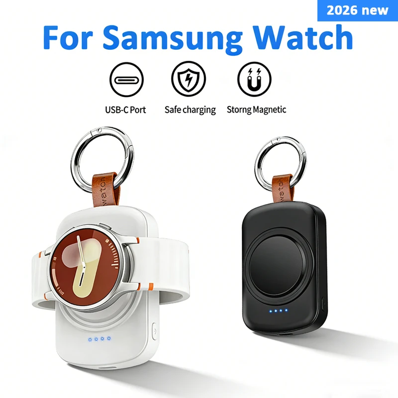 

Wireless charger for all Samsung Galaxy Watch models, portable wireless charging, with keychain.