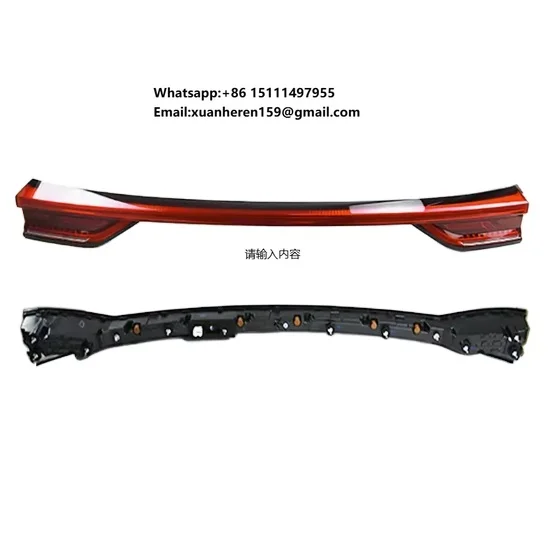 

Rear Tail Lamp Assembly Taillight Housing Brake Lamp Housing for GWM Great Wall Haval H6 4133102XKZ4NA