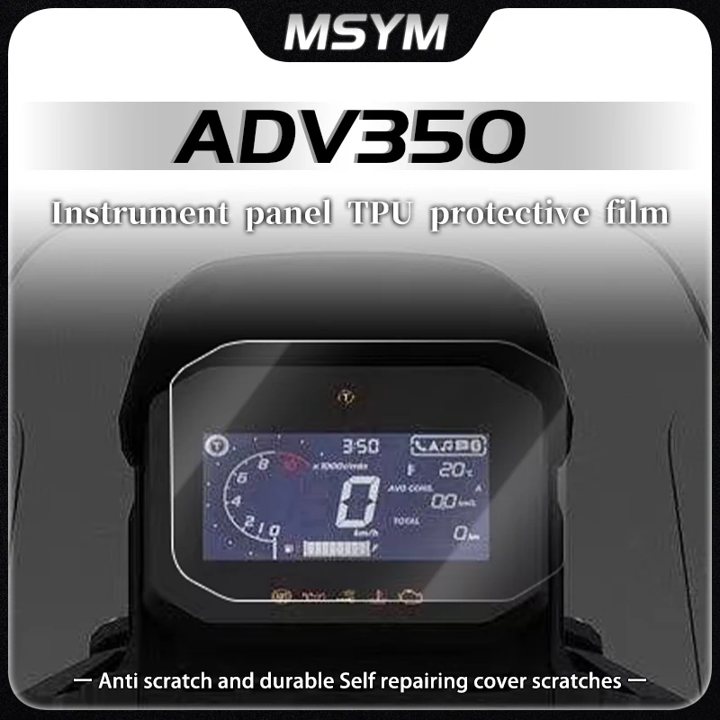 لهوندا ADV350 ADV 350 adv350 اكسسوارات العنقودية خدش طبقة حماية واقي للشاشة أداة لوحة القيادة فيلم