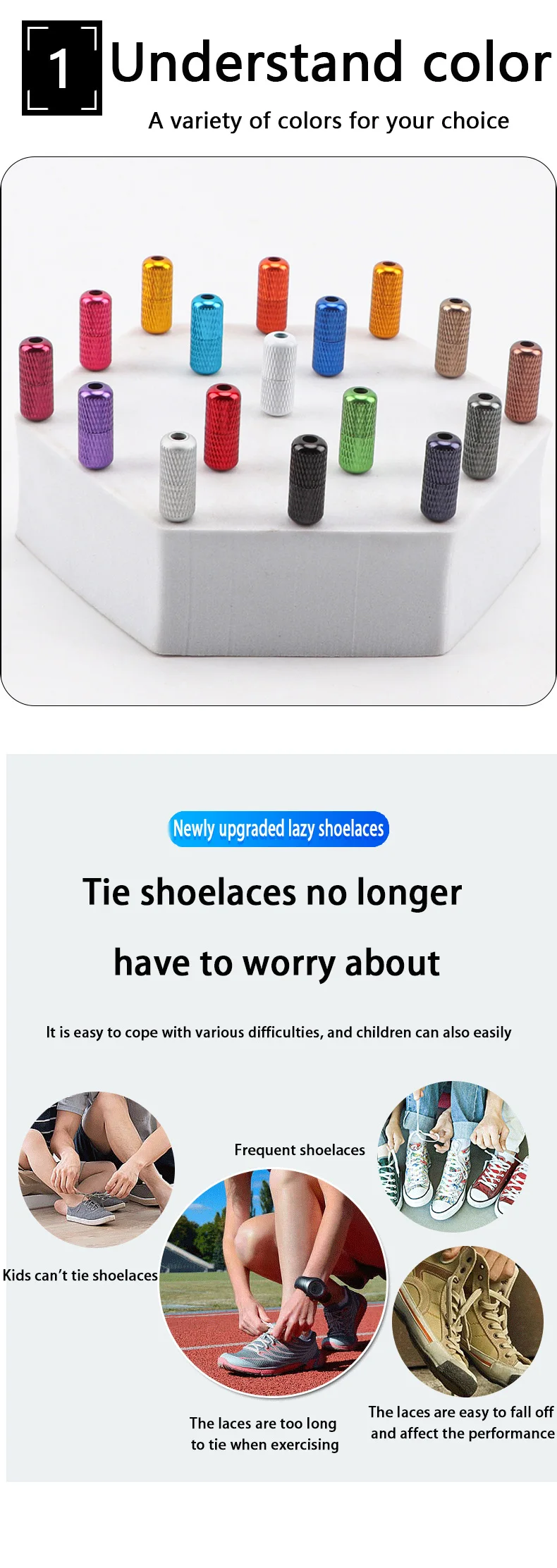Blume Aluminium Kapseln Schloss Schnürsenkel Sneakers Schnalle Metall Keine Krawatte Schnürsenkel Bunte Schloss Schnalle Kits Schnürsenkel Zubehör – Detail 2