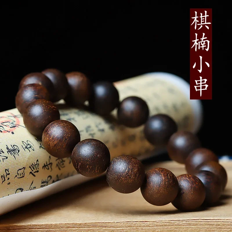 Submerged Old Materials Vietnam Nazhuang Purple Chess Nan Bracelet Buddha round Beads Crafts Men's and Ladi