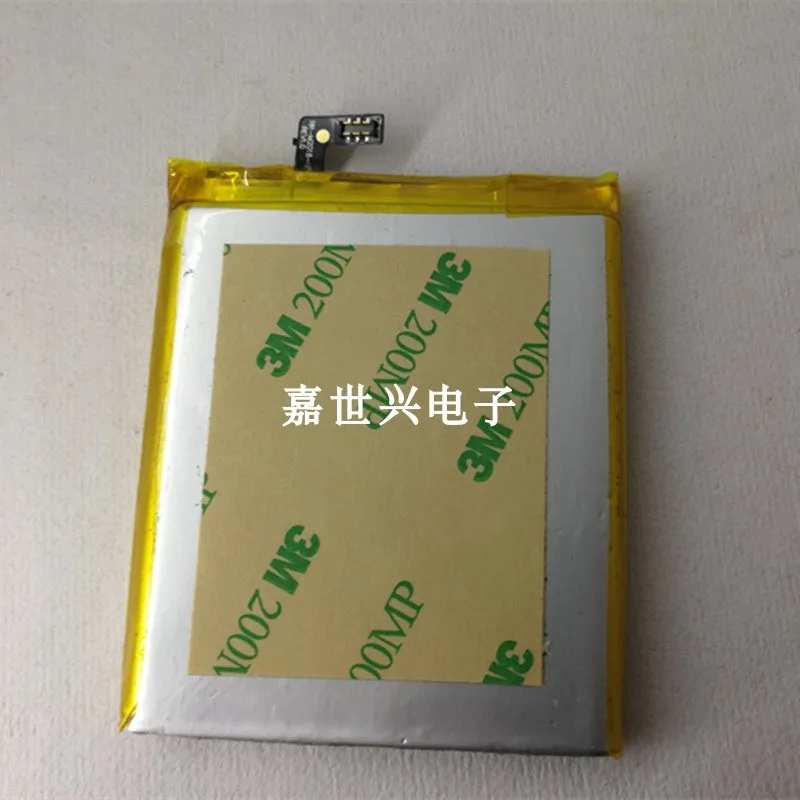 

new 5300ma (Mah) battery is suitable for Guophone XP9800