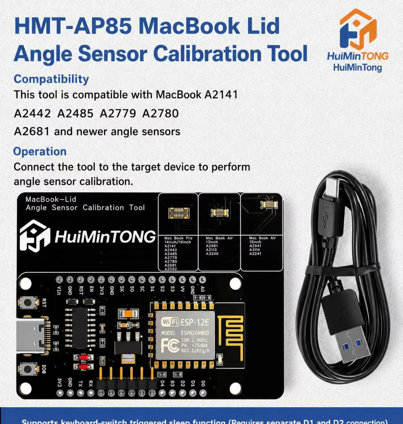 MacBook LCD Angle Sensor (LAS) / Sleep Flex Cable Repair Tool (HMT-AP85) – Screen Angle Rapid Detection and Repair Tool