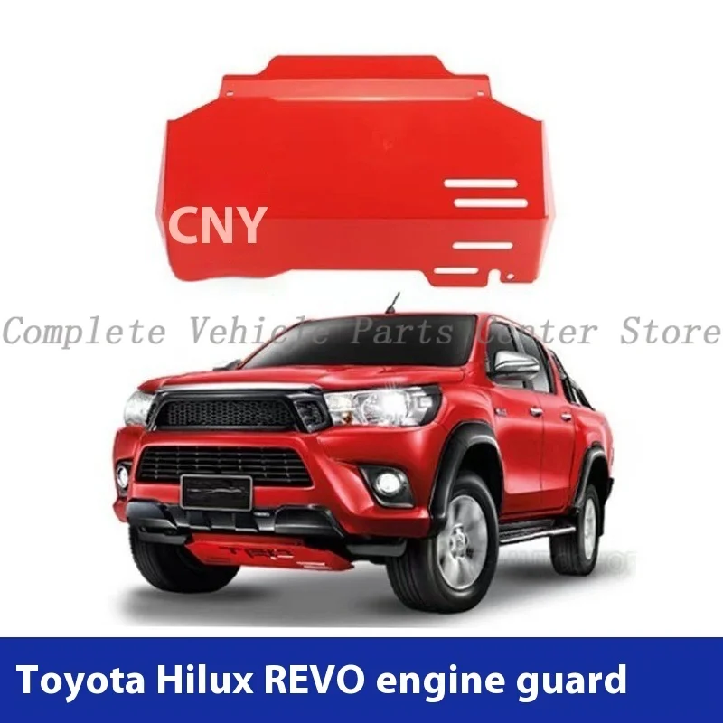 

High Quality Underbody Guard Plate For Toyota Hilux REVO Engine Protection 2015+ Auto Parts