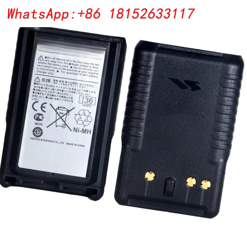 Bc Original Wetax F…