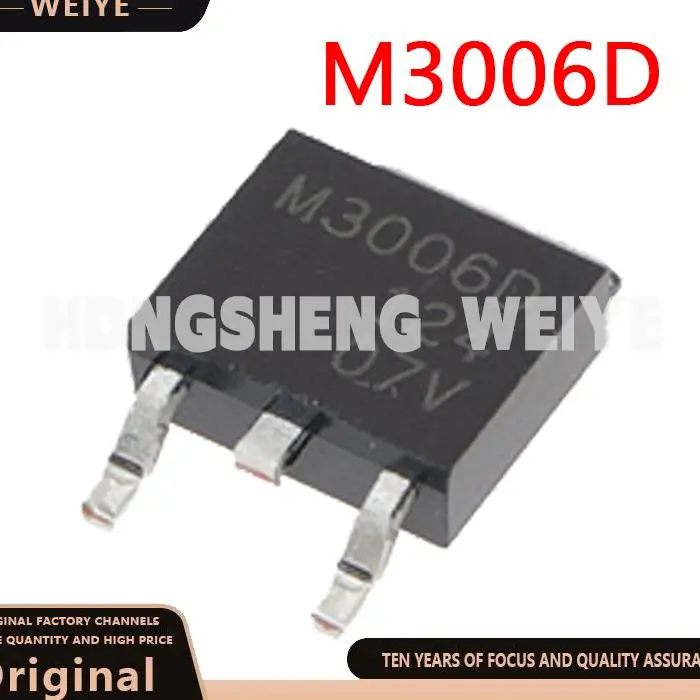 100%new 10pcs QM3006D TO-252 M3006D TO252 QM3006 SOT 30V 80A