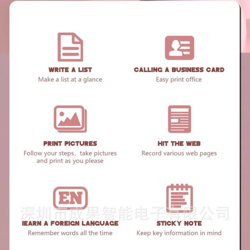 Customized-Border New Portable Printer Student Pocket Error Correction Sticker Label Photo Printer