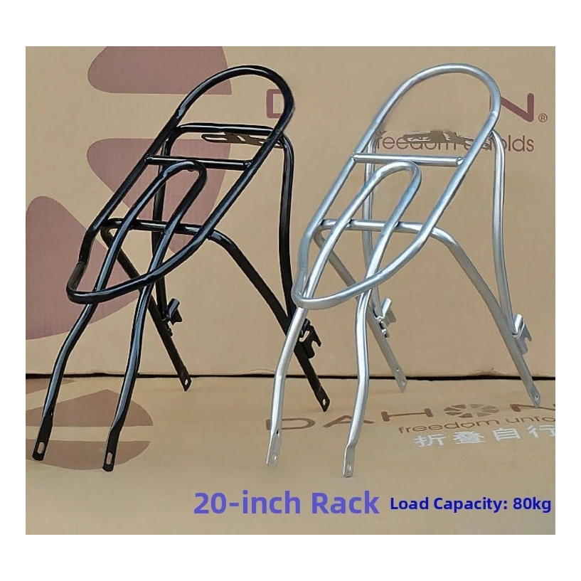 20 بوصة للطي دراجة الصلب Ra الخلفية شماعات ملابس الخلفية SP8P8 يمكن حمل الناس الخلفي Ra Inteated الصلب قزم