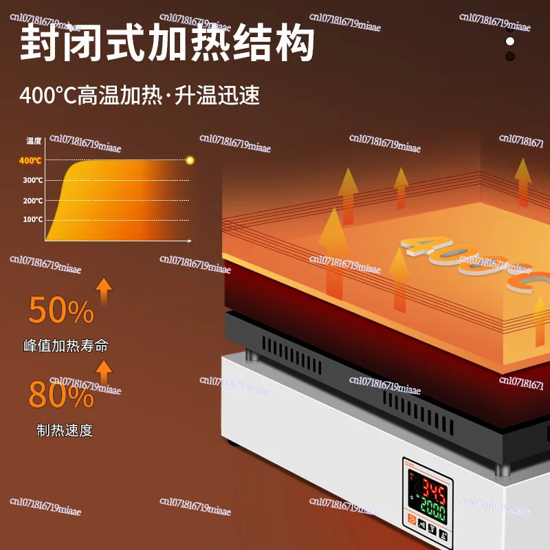 Stainless steel electric heating constant temperature heating plate digital display electric heating plate laboratory preheating