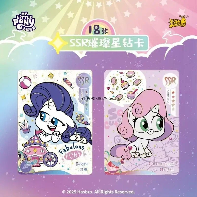 

KAYOU My Little Pony TCG карты Friendship Forever & Dream Paradise Series Коллекционная карточная игра в стиле аниме подарок для девочек-фанатов