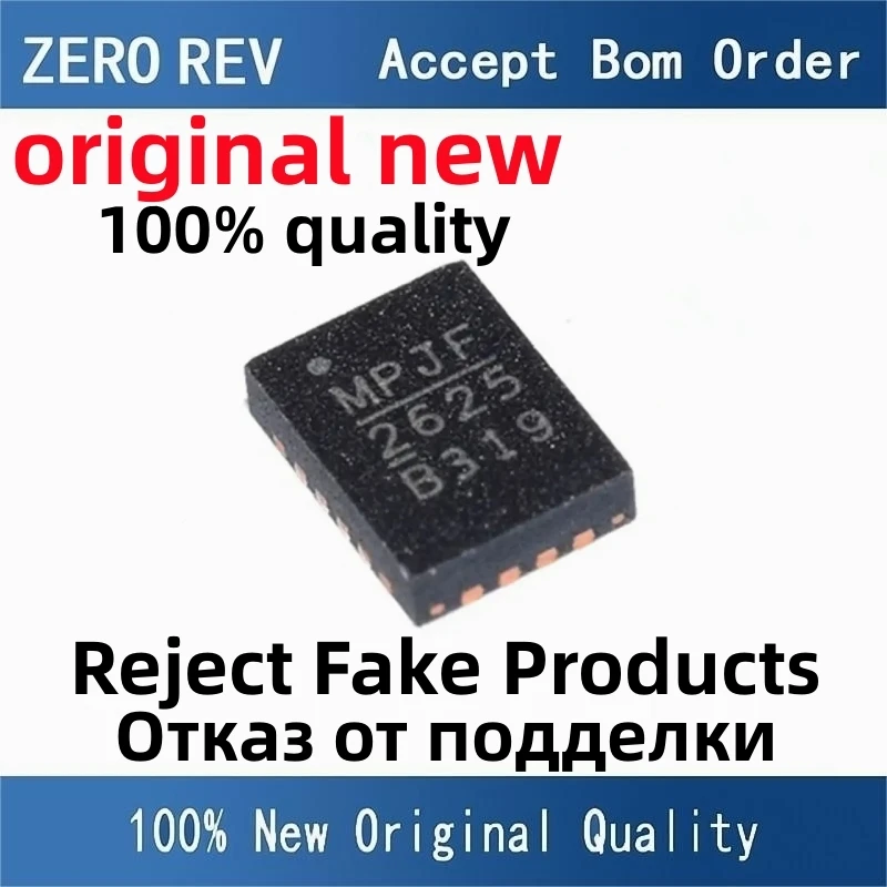 

5Pcs 100% New MPQ4470AGL-AEC1-Z 4470A MP2617HGL-Z MP2617H MP2625BGL-Z 2625 QFN20 Brand new original chips ic