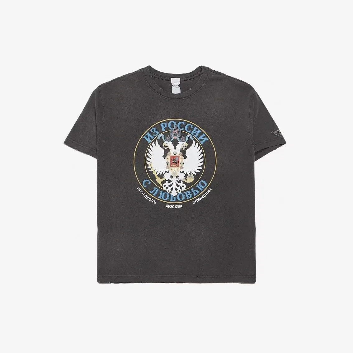 PROJECT G/R - Limited Edition Russian Double-Eagle Embroidered Washed Antique Torn Roundneck Short Sleeve Grailz Protocol Index
