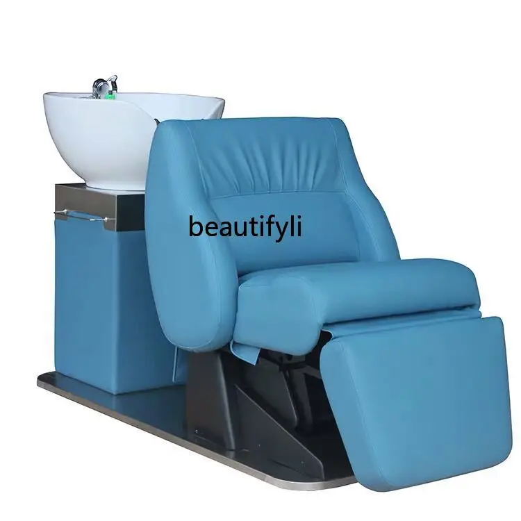 The shampoo bed can be electrically raised and lowered, and the flushing bed can be used in high-end hair salons.