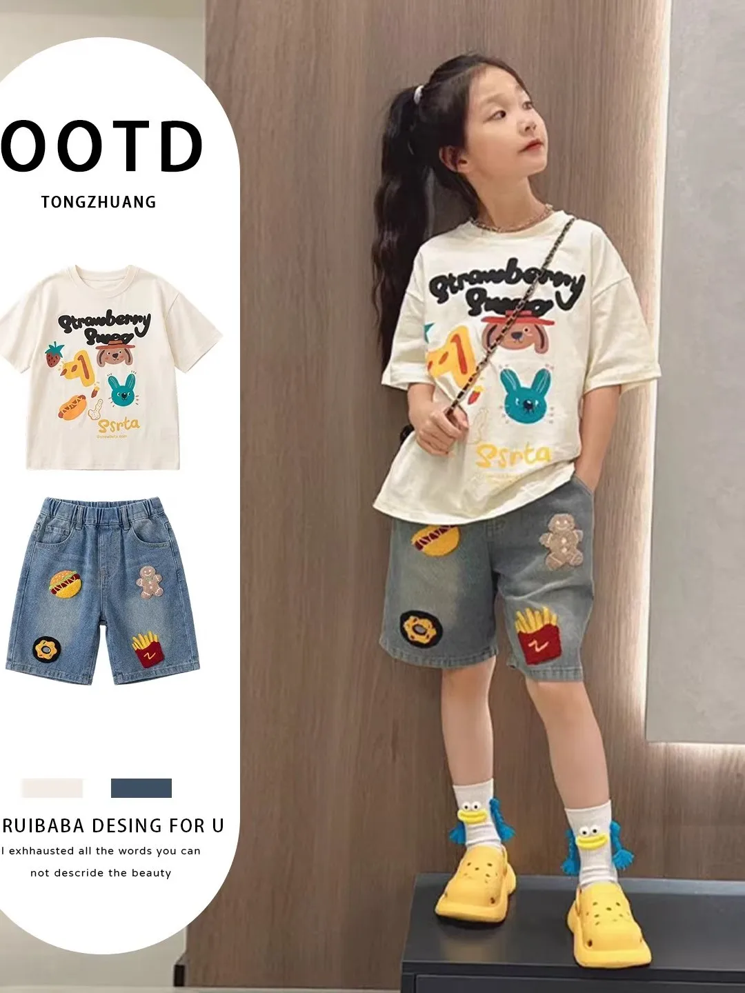 set-estivo-per-ragazze-t-shirt-a-maniche-corte-e-pantaloncini-carini-100-cotone-abbigliamento-per-bambini-grandi-stile-coreano-resistente-e-fresco