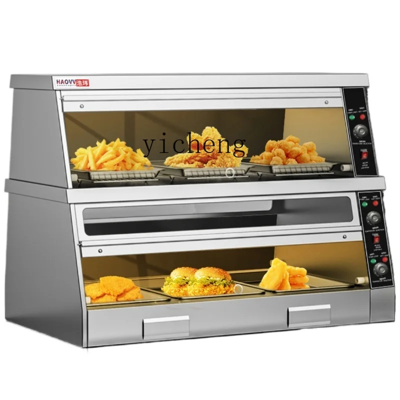 Tqh Commercial Heated Display Cabinet Display Cabinet Egg Tart Incubator Stainless Steel Heating Constant Temperature