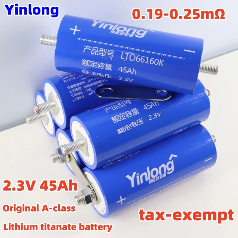 

Оригинальный литий-титанатный аккумулятор Yinlong 2,3 В 45 Ач класса A 10c lto66160 DIY 24 В 48 В RV автомобильные аудио перезаряжаемые элементы беспошлинный