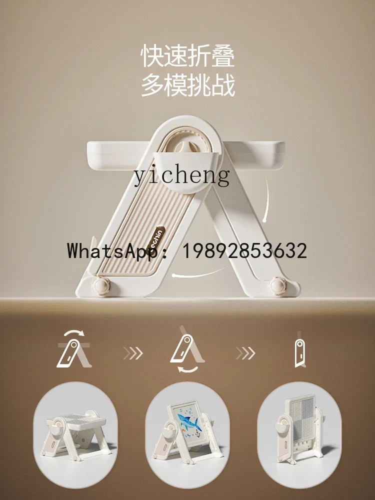 Tavolo da costruzione AH Tavolo da disegno pieghevole multifunzionale con particelle di grandi dimensioni Tavolo per bambini Giocattoli di intelligenza