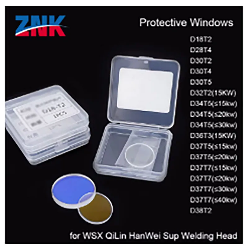 ZNK 5pcs/lot Laser Protection Lens/Protective Windows D28/30/32/34/36/37mm For WSX Rayrools Precitec Fiber Laser Cutting Machine