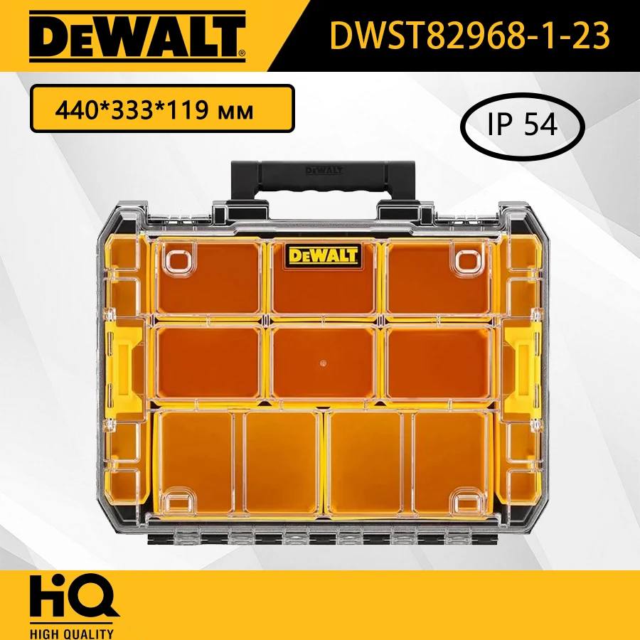 Dewal Adjustable Co…