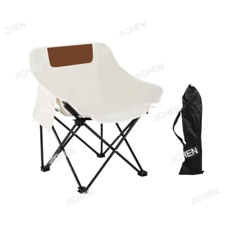 

Легкий портативный складной табурет JC для рыбалки, пикников, отдыха на природе и в парке