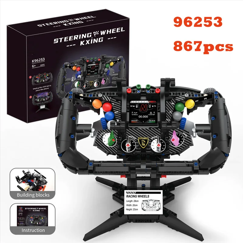 

Simulated Car Steering Wheel Model Building Blocks With Phone Holder 96253 867pcs Assembly Collectible Boys Toys MOC Bricks Gift