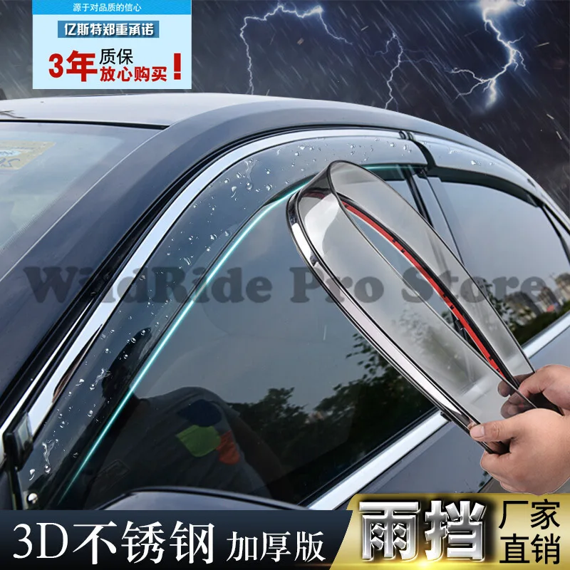 1 set 3D Stainless Steel Rain Sun Visor for Volkswagen Tiguan L Teramont T-Roc Tayron Tharu C-Trek Window Rain Guard - Image 2