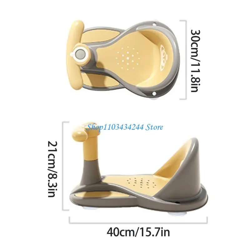 كرسي استحمام موسيقي للرضع من عمر 6 إلى 18 شهرًا، مقعد استحمام موسيقي لمقعد استحمام الطفل #6