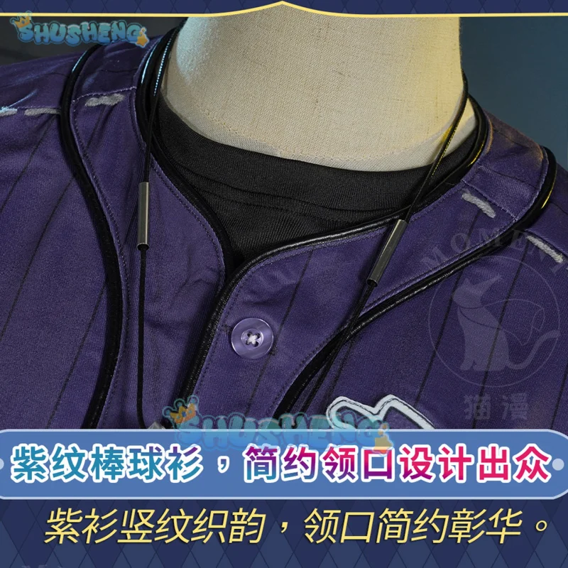 Disfraz de Identity V Ganji Gupta Batter, uniforme BLK, fiesta de Carnaval de Halloween, ropa de juego de rol de Navidad