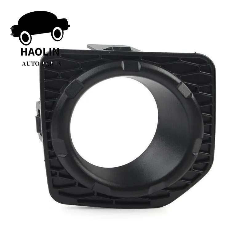 LR021951 LR022187 Brand New Front Left/Right Bumper Fog Lamp Bezel Cover For LAND ROVER Freelander 2 2006-2014