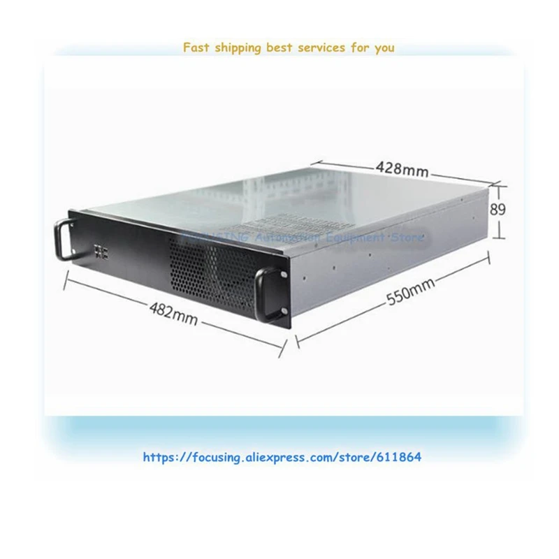 2U IPC 550 MM Deep Multi Hard Disk ATX Power Standard Rack Storage Monitoring Server Chassis