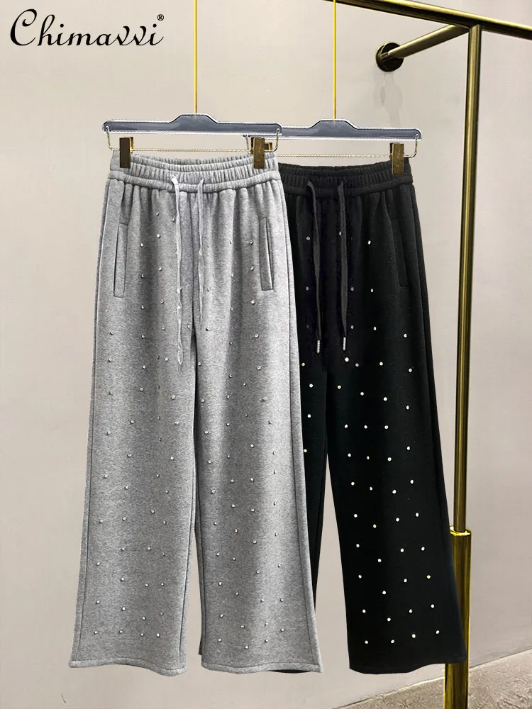 

European Style Pants Women's Spring Wide-Leg Sweatpants Fashionable Shiny Rhinestone Loose Drooping Straight Casual Trousers