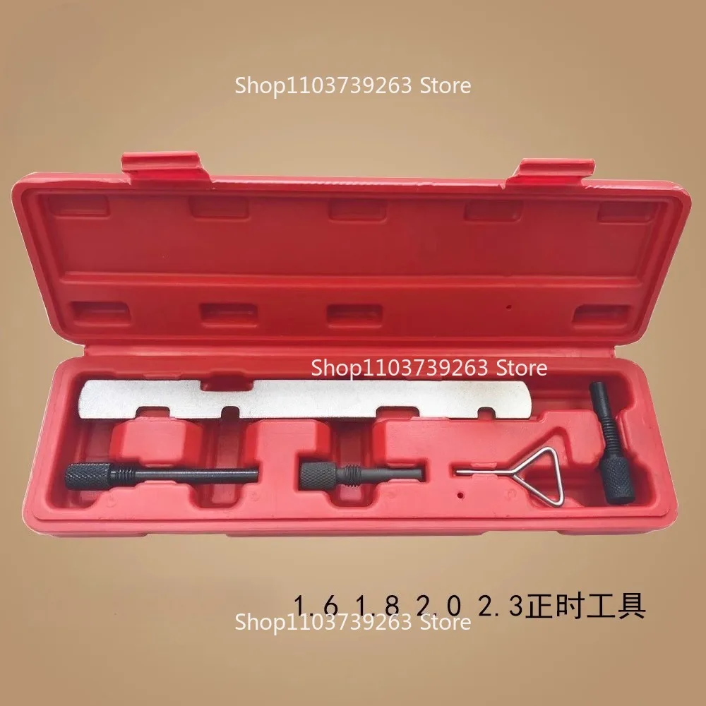 

Подходит для F-o-r-d Mazda Timing Special Tool Pentium Mazda Six Focus 1.8/2.0/2.3 Tool