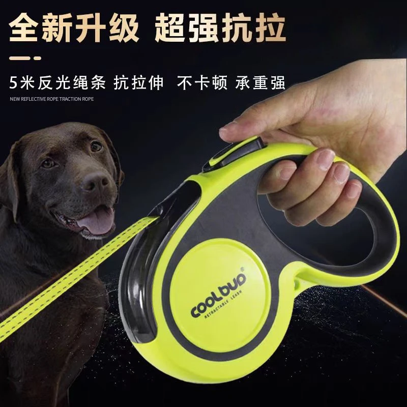 

Роскошный поводок-рулетка для собак 5 м, автоматический выдвижной поводок для крупных и средних собак, кошек, щенков, аксессуары, маленький автоматический удлинительный поводок-шнурок