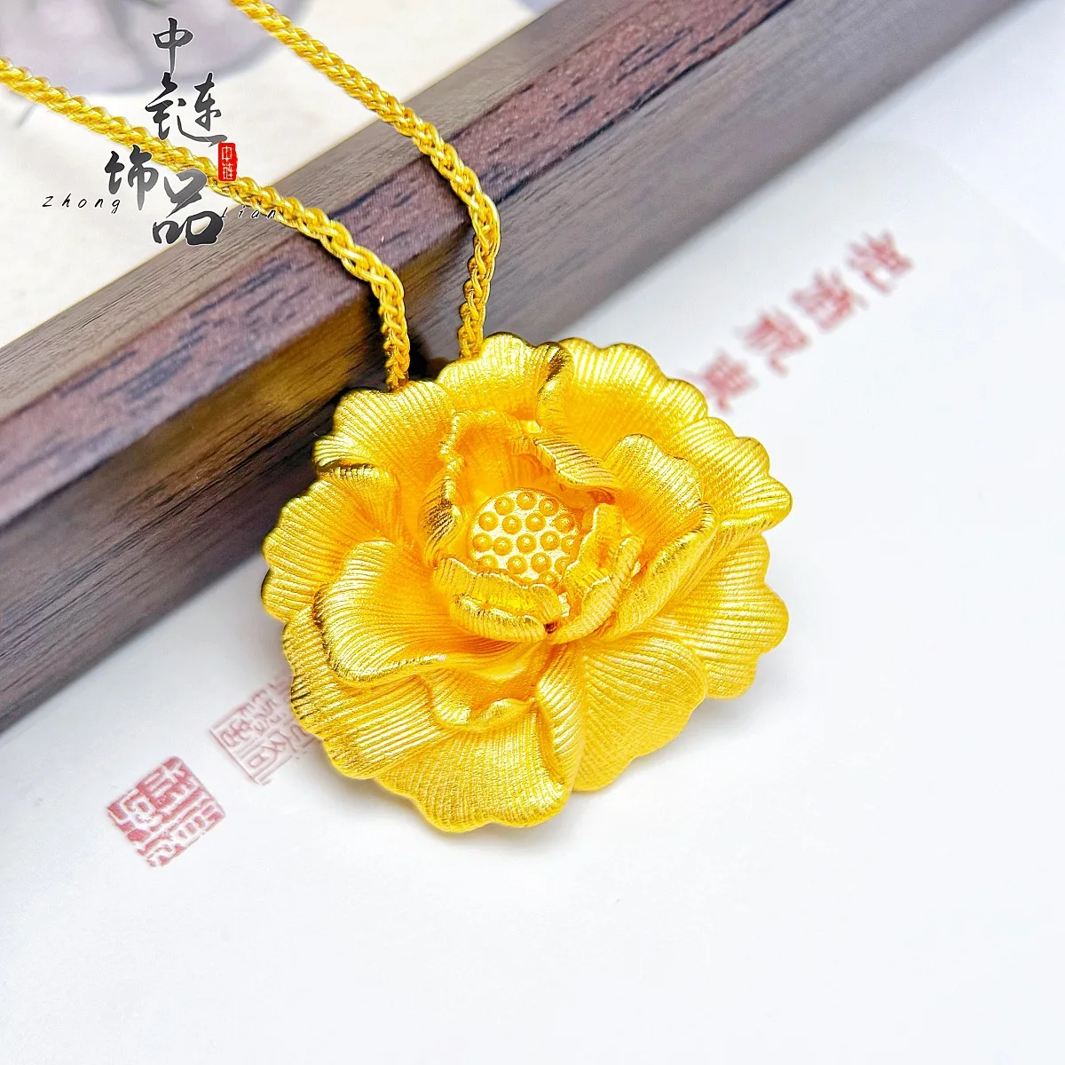 9999 gold three-dimensional engravings of peony flower pendant - New Chinese style, contemporary trend, luxurious pendant