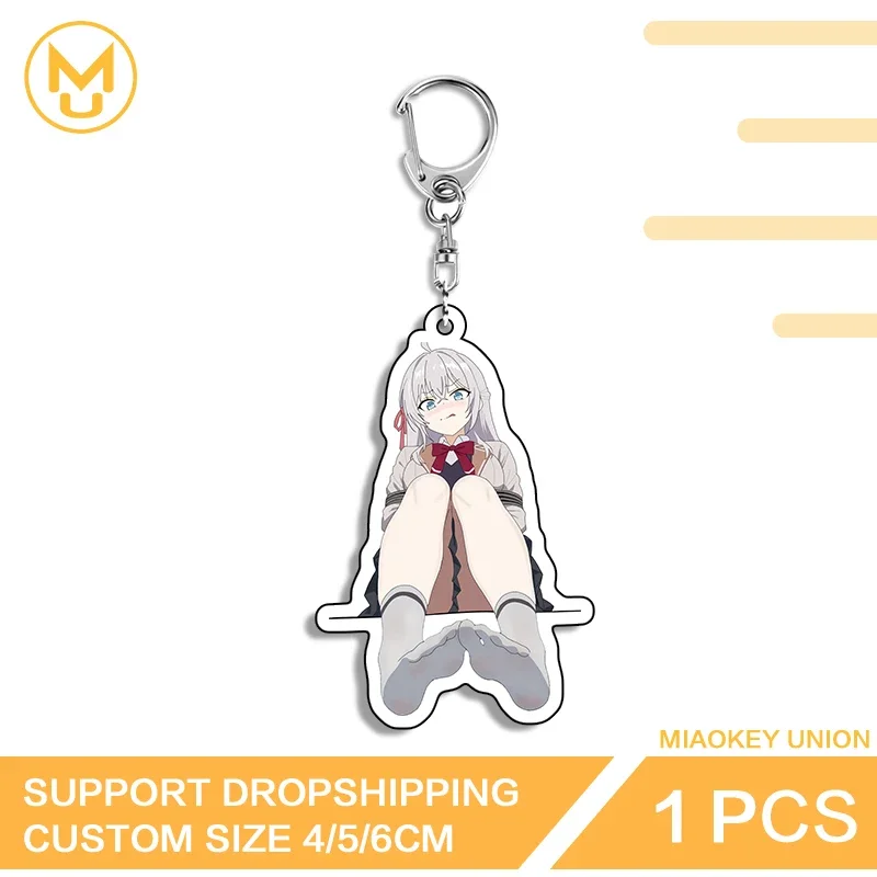 Alya Hentai Attractive Girl Sitting Posture High Quality Double Sided Acrylic Keychain Waterproof Personal Hobby Toys