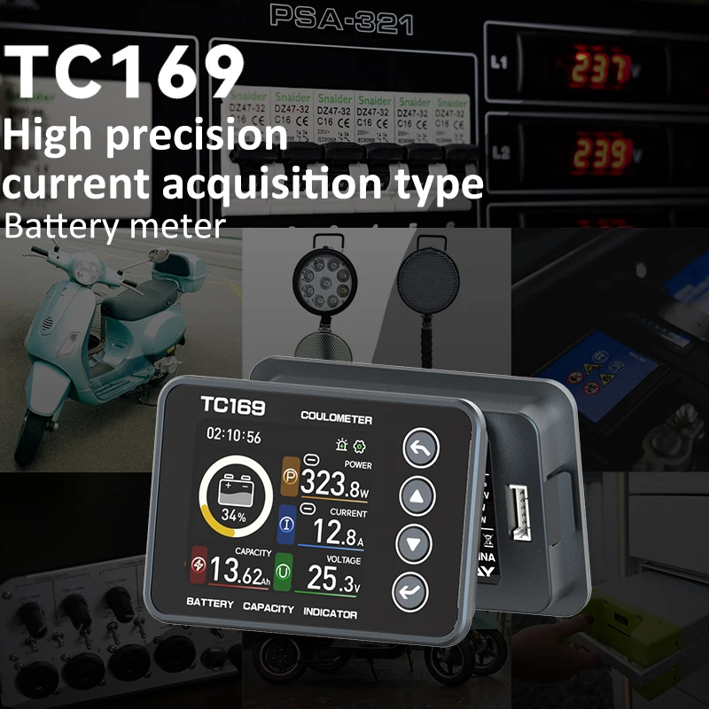 TC169 Battery Tester DC6-60V High Precision Color Screen Coulomb Counter Meter Battery Capacity Indicator Ammeter Voltmeter