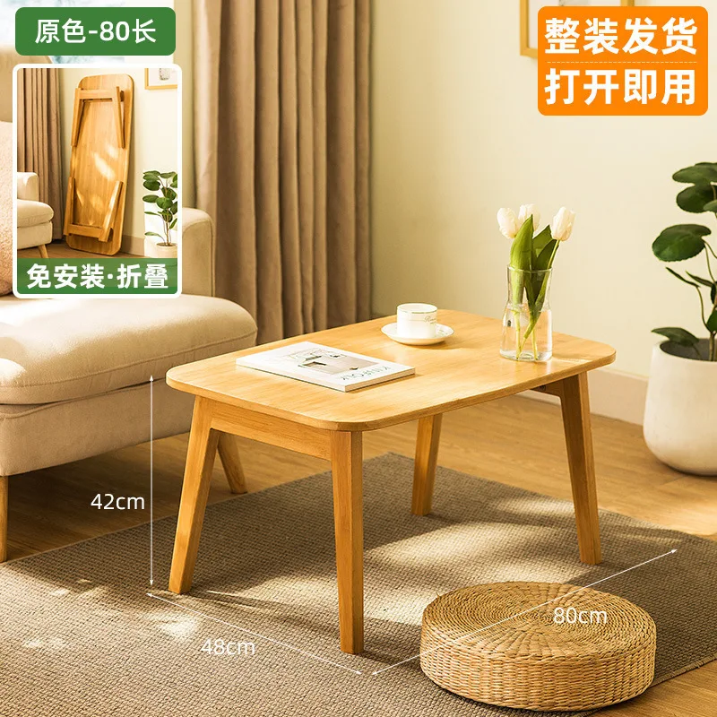 AOLIVIYA Sofa Floor Coffee Tea Table Portable Bed Folding Table Bay Window Bedroom Sitting Computer Desk Home