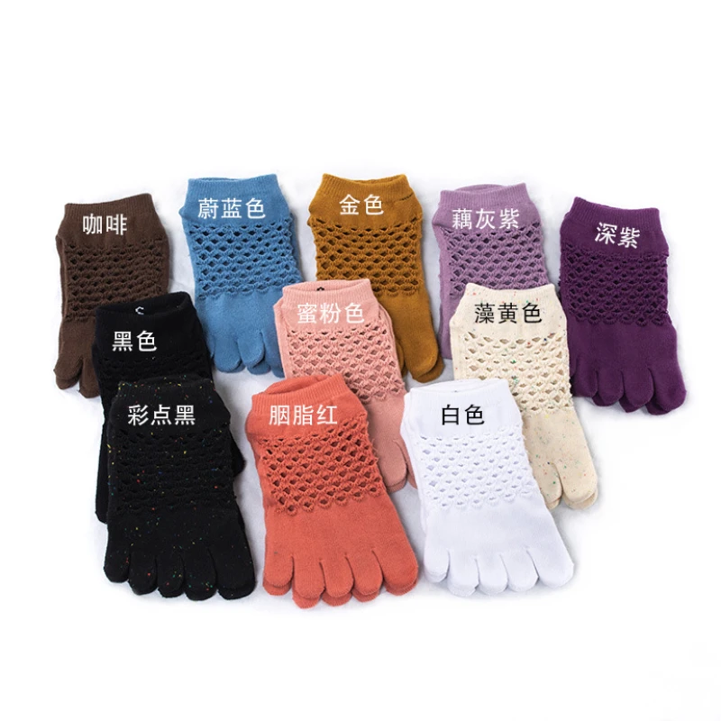 New Cotton Mesh Breathable Short Yoga Socks Non-slip Five-toe Socks Pilates Socks Indoor Dance Fitness Sports Socks Floor Socks