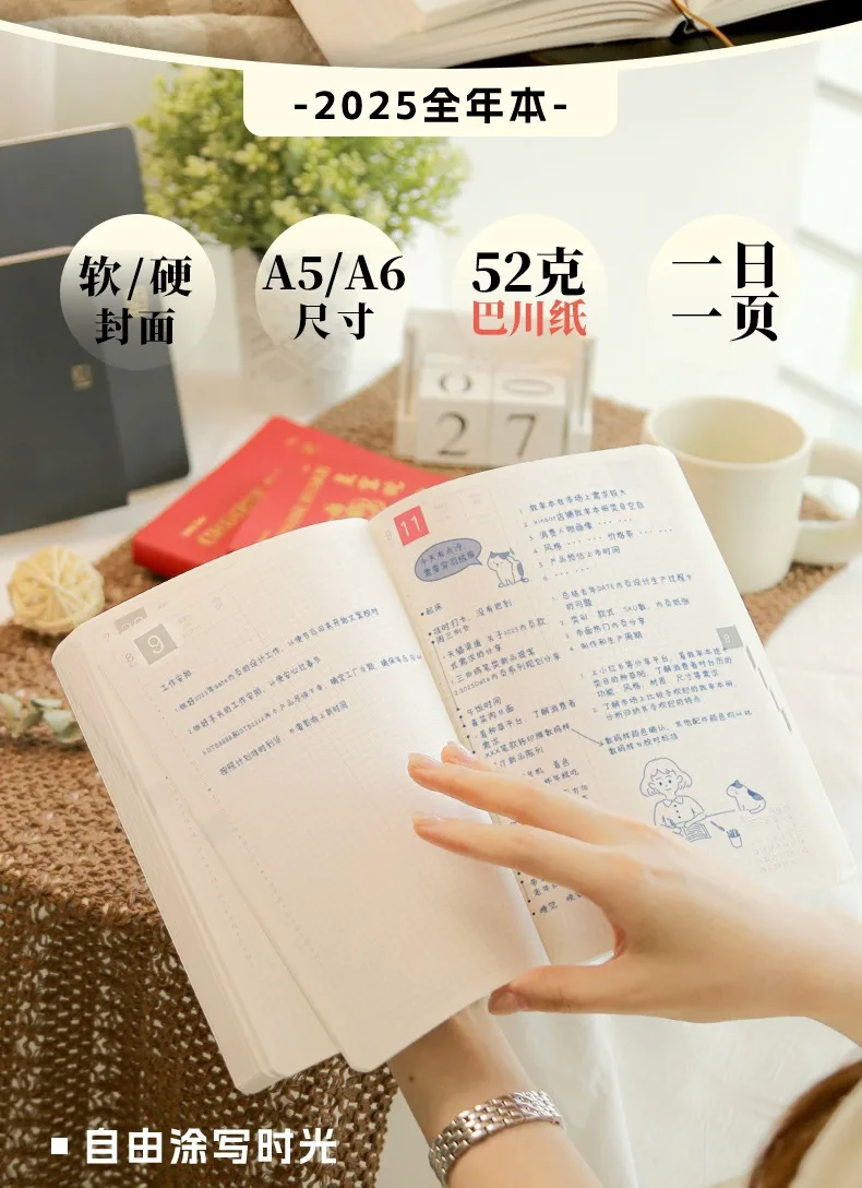 2025 Kinbor A6 A5-Notizbuch, komplettes Jahr, Tagebuch, Zeitplan, tägliche Notizbücher und Tagebücher, Zeitleiste, Wochenplan, Effizienz, Schulbüro – Detail 2
