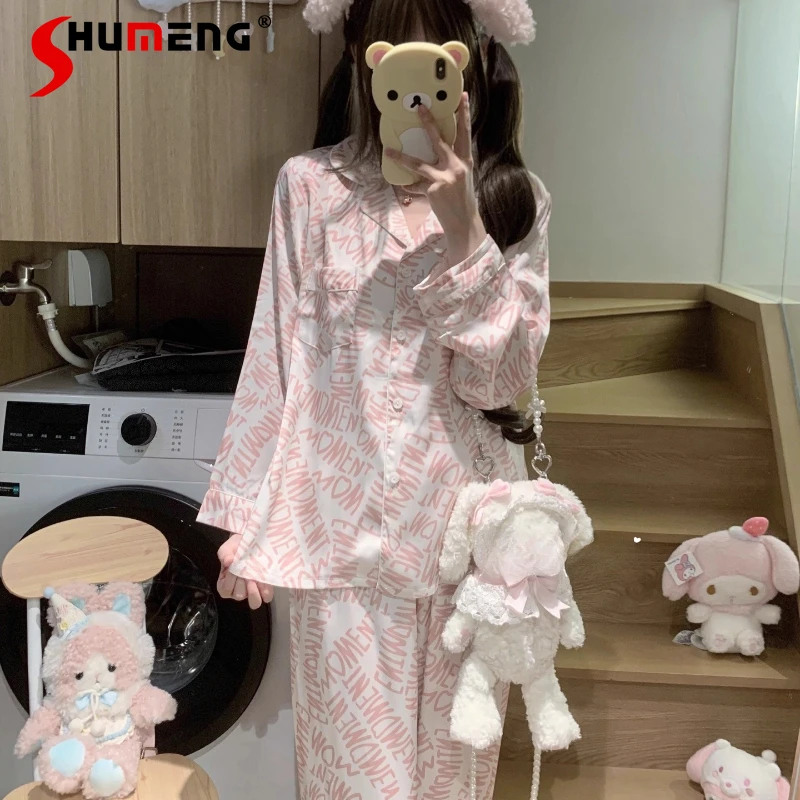 

Girls Pink Pure Desire Style Pajamas Cute Ice Silk Spring and Autumn Loungewear Set Women Long Sleeve Long Pants Homewear