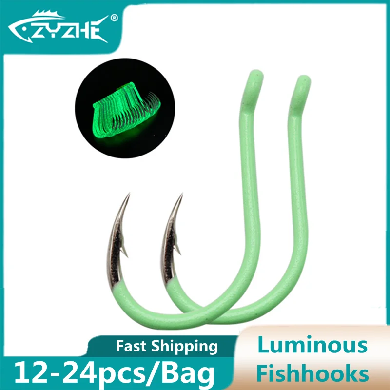 ZYZ Luminous Chinu Hooks 12/24pcs/Box High Carbon Steel CHINU Hooks Fluorescent Night Fishing Hooks Carp Fishhooks Tackle