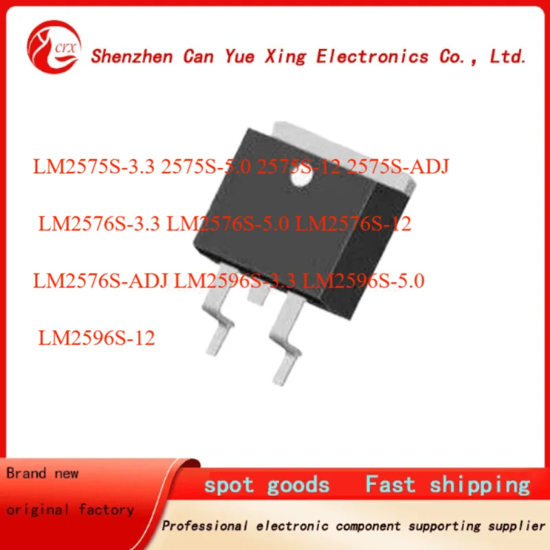 20pcs LM2575S-3.3 2575S-5.0 2575S-12 2575S-ADJ LM2576S-3.3 LM2576S-5.0 LM2576S-12 LM2576S-ADJ LM2596S-3.3 LM2596S-5.0 LM2596S-12