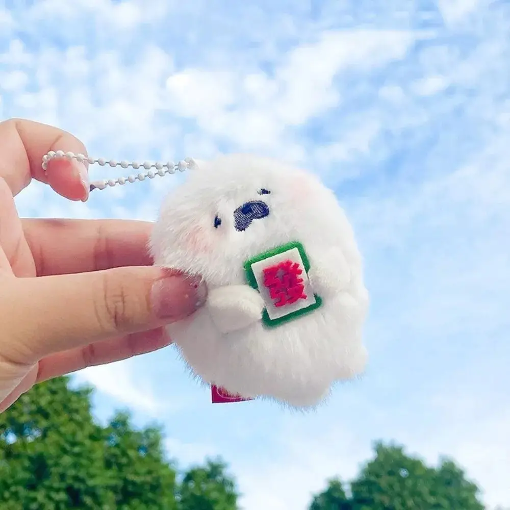 

1 Pair Portable Cartoon Sea Dog Keychain Plush Cute School Bag Keychain Stuffed Doll Hanging Decoration
